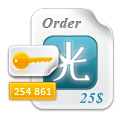 HikaShop order with serial assigned