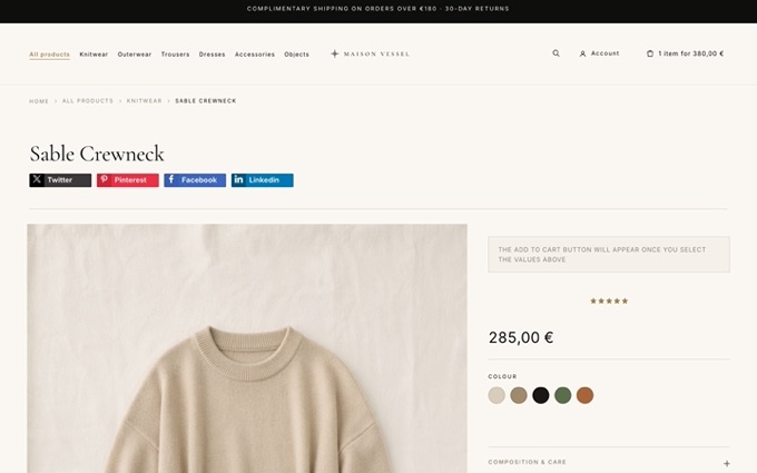 Vessel template - Product page