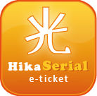 HikaSerial to HikaSubscription