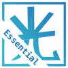 essential_1586324409