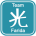 Farida's Avatar