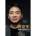 JingJing11's Avatar
